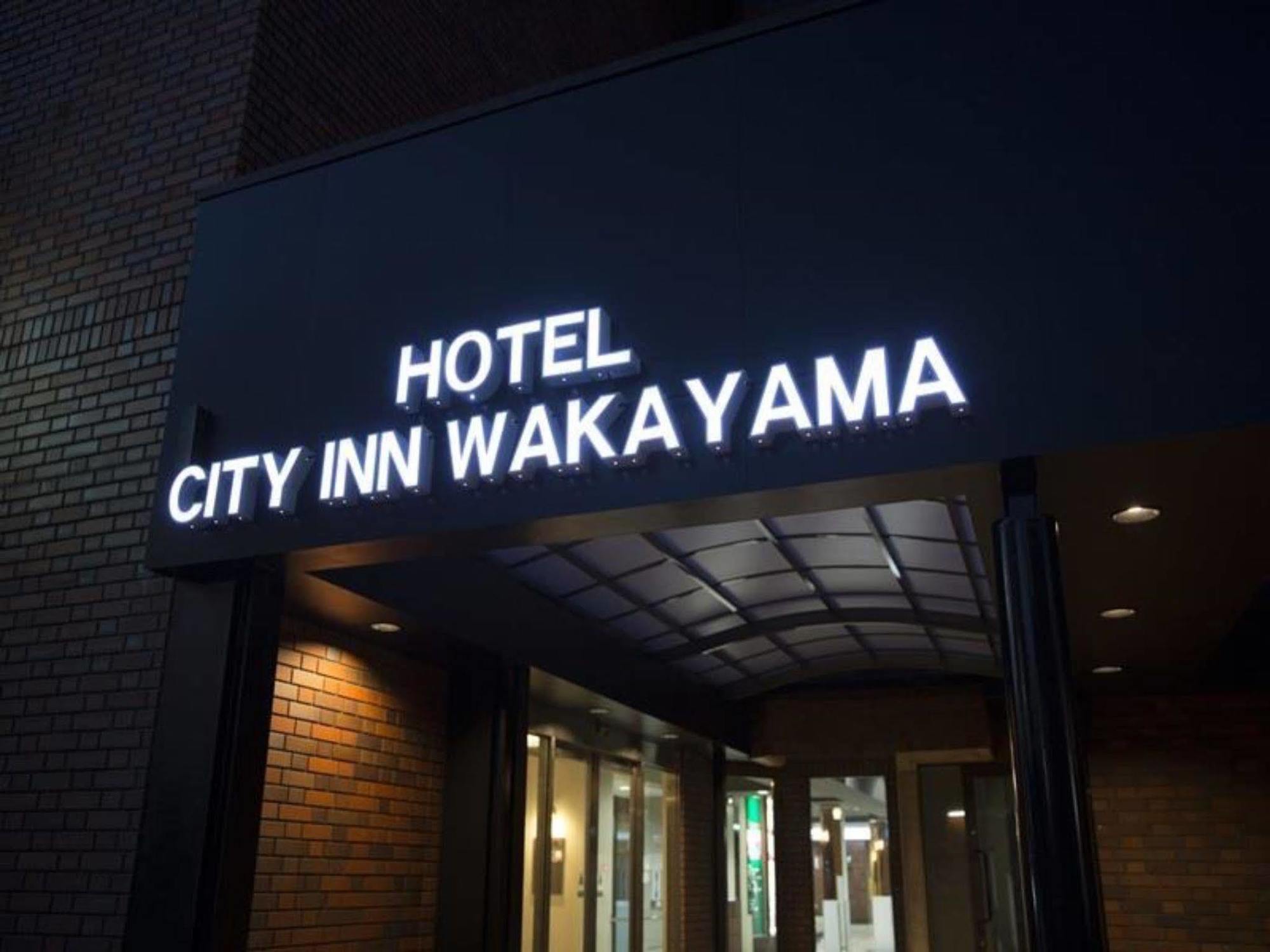 Hotel City Inn Wakayama Wakayama-Ekimae Buitenkant foto